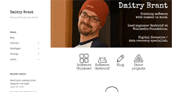 Desktop Screenshot of dmitrybrant.com